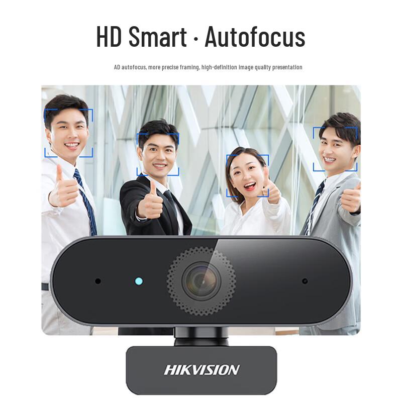 Hikvision DS-E12 1080P USB Webcam