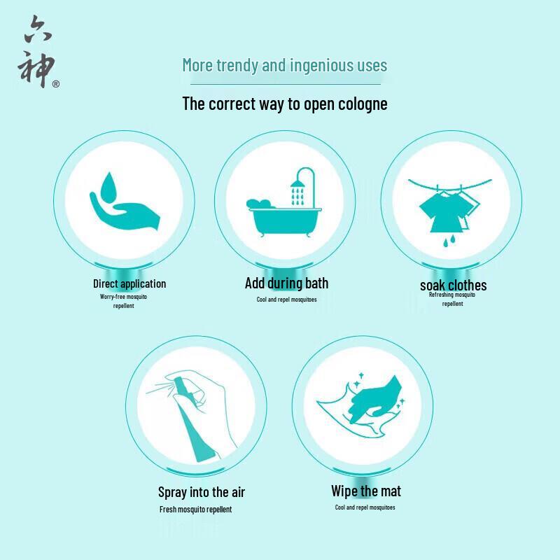 Liu Shen Ice Lotus Outdoor Mosquito Repellent Spray