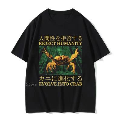 Japanese Evolution Into Crab Funny Pattern Tshirt Fashion Oversized Tshirt Funny Graphic Tees Tops Cotton Fitness Men T Shirt