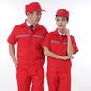 PetroChina Gas Station Short Sleeve Work Uniform Set