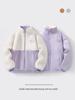 Unisex Reversible Lambswool Coat for Kids - Korean Style Winter Warmth, Double-Sided Wear, Trendy Autumn Fashion