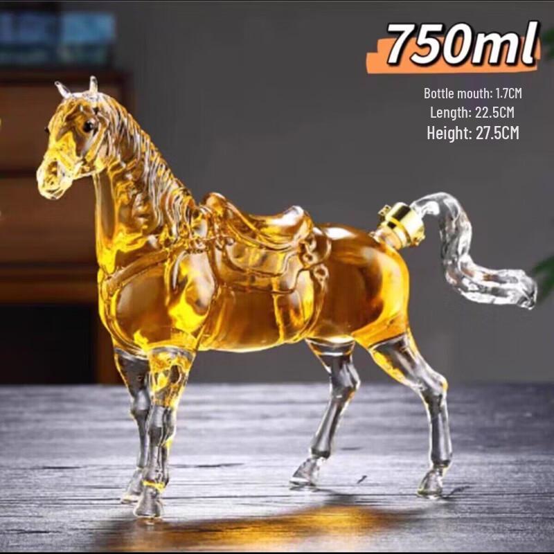 Premium Horse-Shaped Glass Decanter