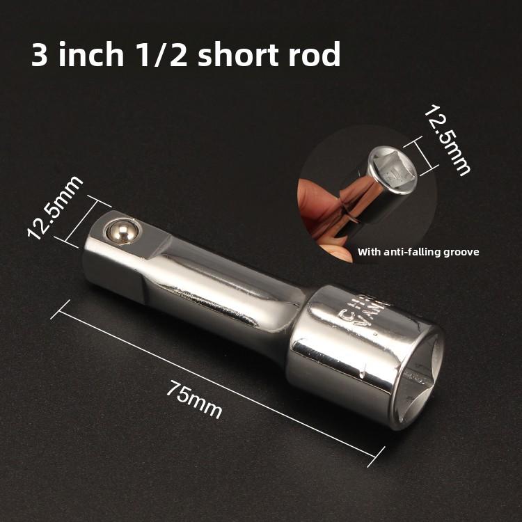 

1/2 Drive Socket Extension Bar Set Universal Joint Wobble Adapter for Auto Repair