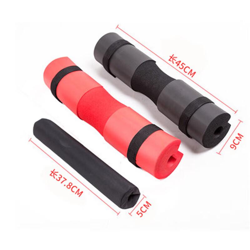 Shouli Ares Foam Barbell Shoulder Pad