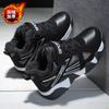 Children's shoes Boys' sports shoes Autumn and winter leather cotton shoes Boys' shoes Middle and older children's students' casual shoes Boys' shoes