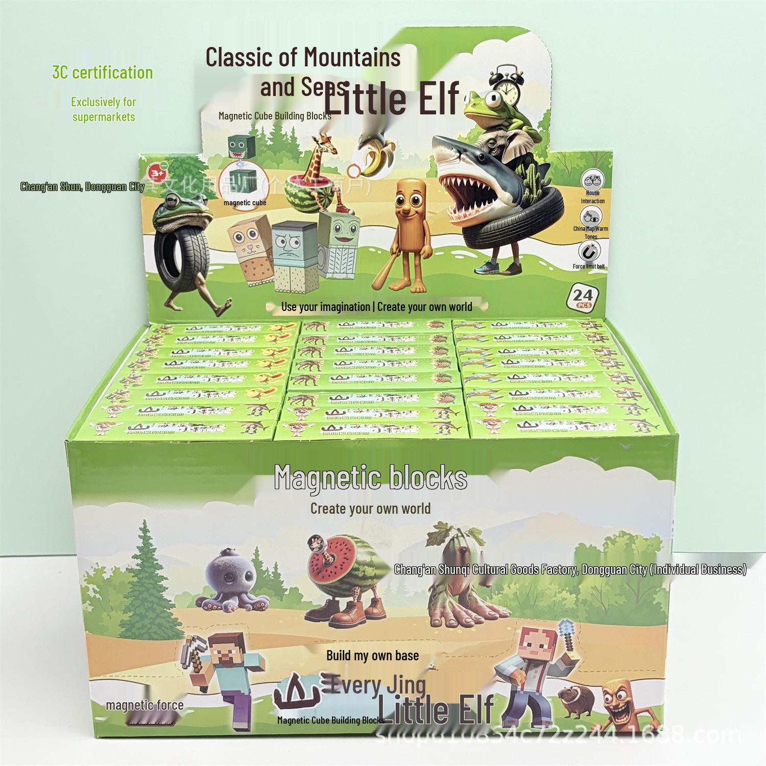 Magnetic Minecraft Building Blocks - 100-Piece Educational Toy Set for Kids Random One