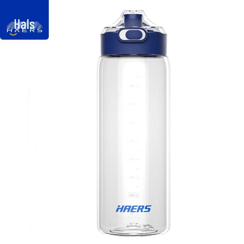 HAERS 1L Portable Sports Water Bottle