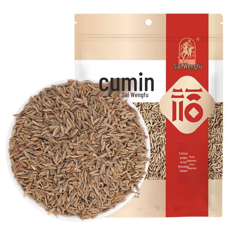 Saiwengfu Chinese Culinary Spices & Seasoning Blends