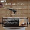 Lacquer Made in Fukui Drop Cherry Light Hyōzaemon Dishwasher-Safe Chopsticks, Finish, Obama, Prefecture, "Moon Blossom" Design, Blue, 23.5cm, ST-115