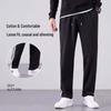 Men's Trendy Spring Three-Stripe Straight-Leg Sweatpants