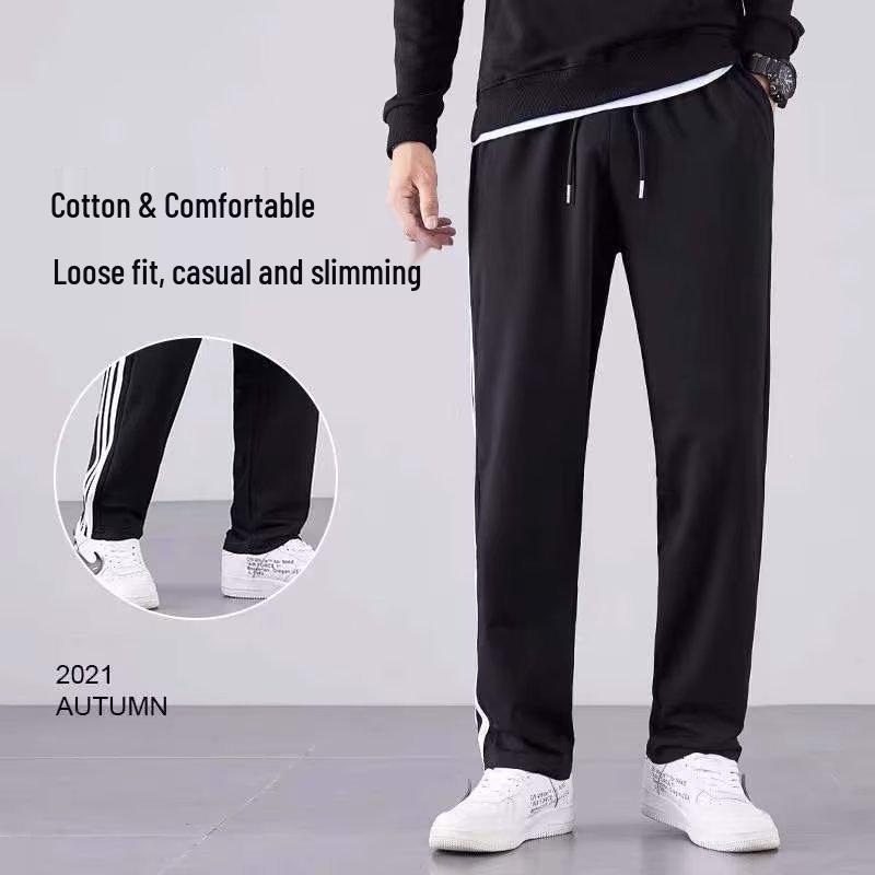 Men's Trendy Spring Three-Stripe Straight-Leg Sweatpants