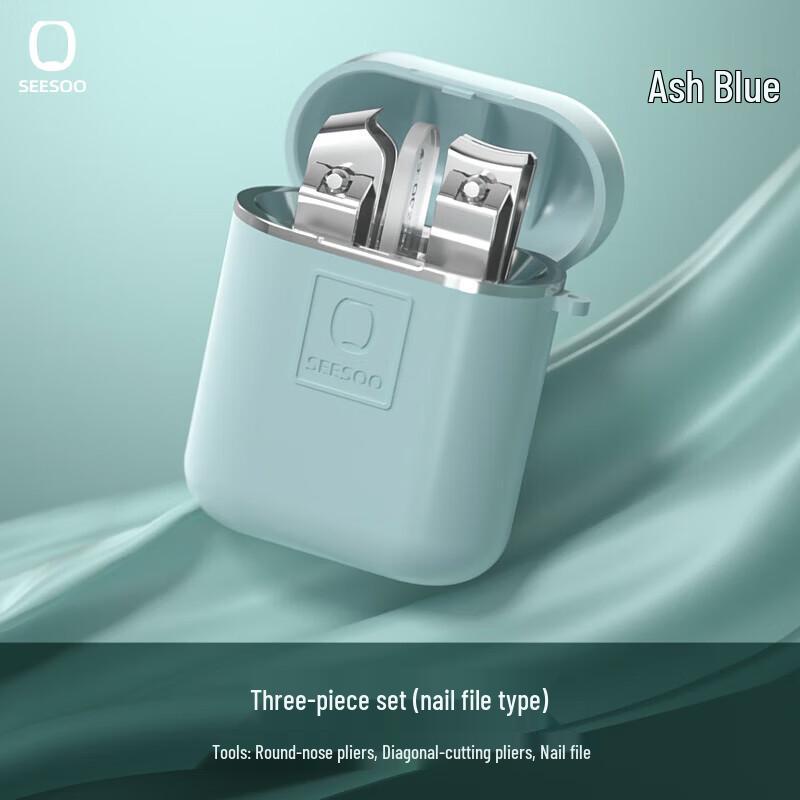 Qisu Mini Q3 Portable Nail Clipper Set