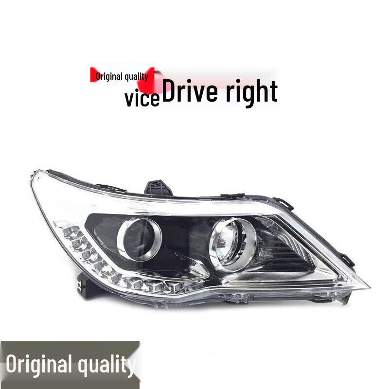 Baojun 560 Headlight Assembly 2015-2017: Front Combination Lamp, Car Headlight Cover, High & Low Beam.