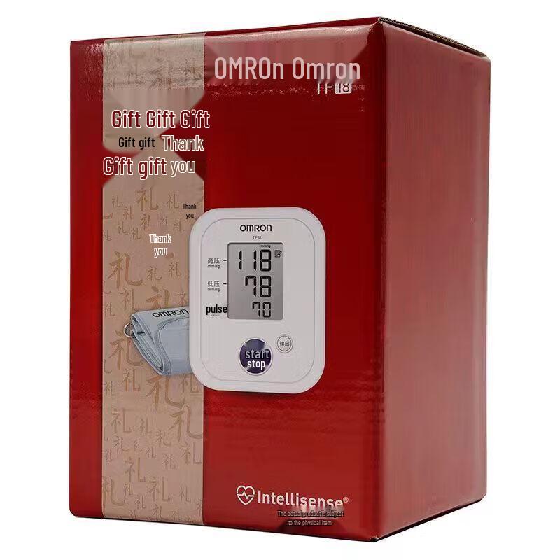 Omron Upper Arm Blood Pressure Monitor