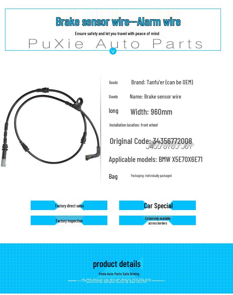 BMW E70 X5/X6 Cablu Senzor Frână 34356772008