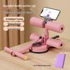 TLXT Automatic Rebound Sit-Up Assistant