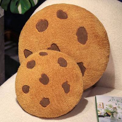 Non-Toxic Cookie Plush Toy Cushion Soft Stuffed Plushies Home Sofa Throw Pillow Ornament Creative Chocolate Cookies Best Gifts For Children