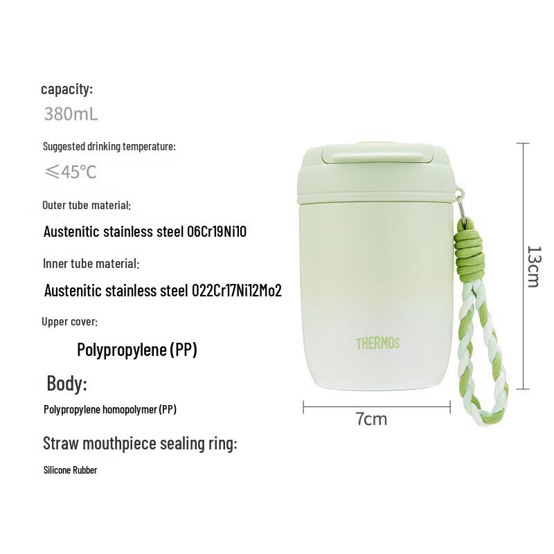 THERMOS TCMX-380S Gradient Dual-Drink Insulated Bottle
