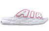 Nike Air More Uptempo Blanco Rojo Universitario Mujer FD9885-100