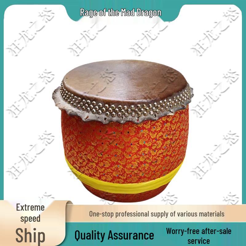 Professional Cowhide Lion Dance Dragon Drum