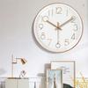 Quiet Wall Clock 11.81Inch Battery Operated Modern Analogs Decorative Clock for Kitchen Office Bathroom Bedroom Decors