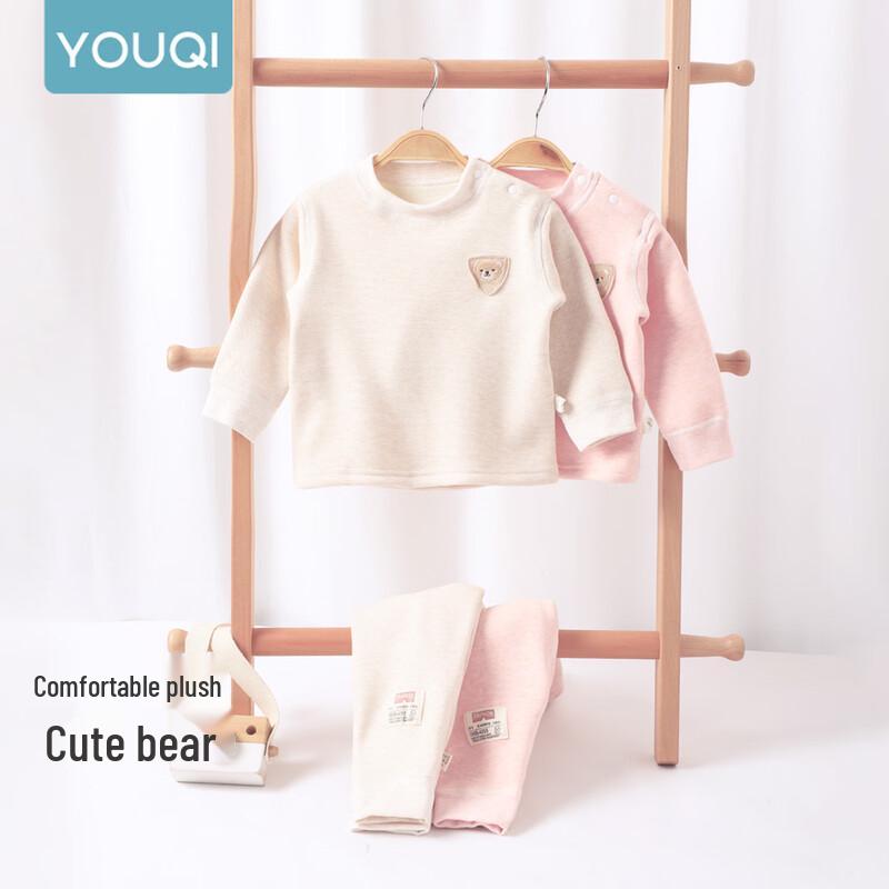 Youqi Baby Plush Thermal Underwear Set