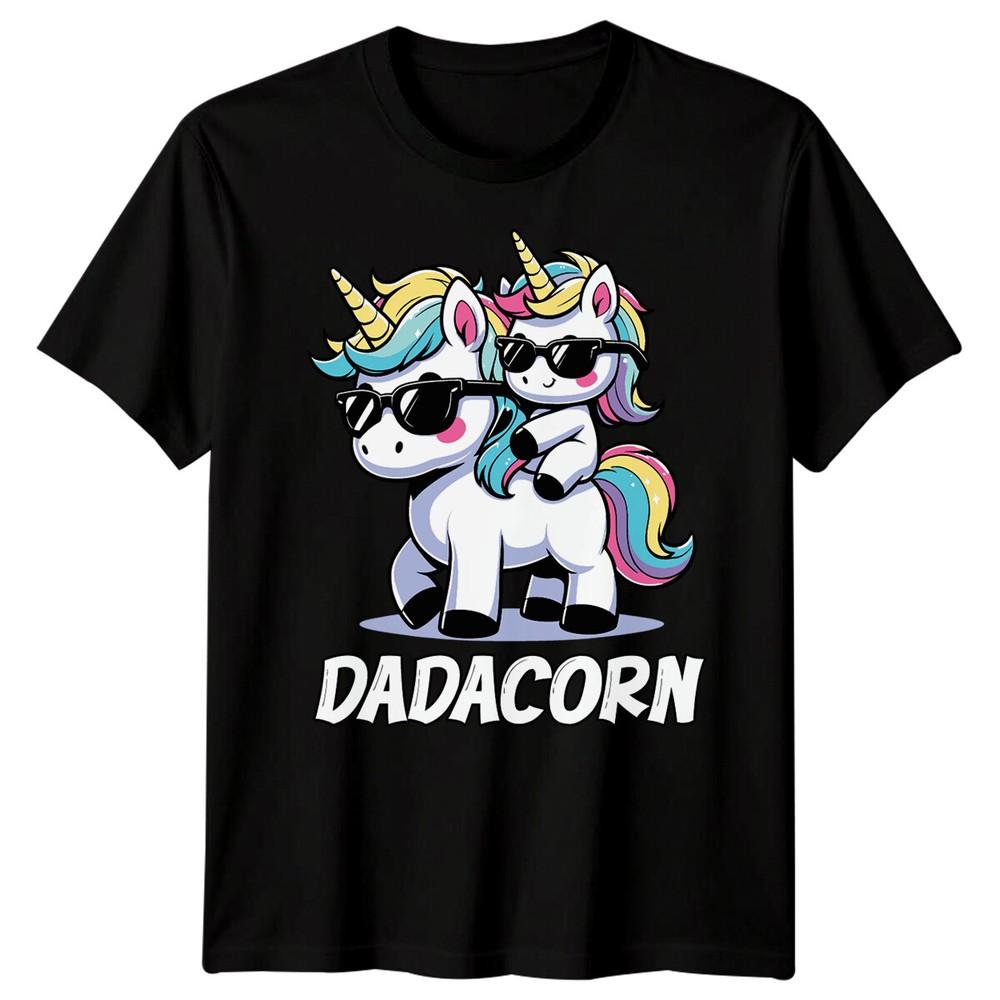 

Мужская футболка Dadacorn Смешная футболка на День отца Лучший папа на свете Папа Жизнь Папочка #FD L