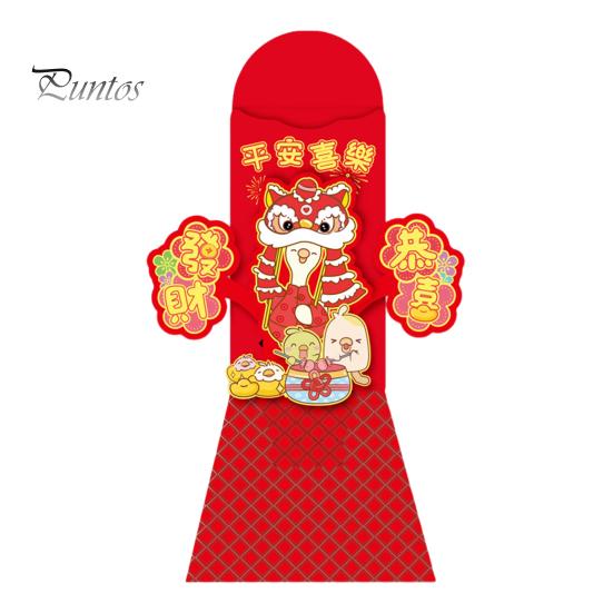 

Китайские новогодние красные конверты 2025 года, карманы для счастливых денег на год змеи, 3D традиционные красные карманы для весеннего фестиваля Лунного Нового года C