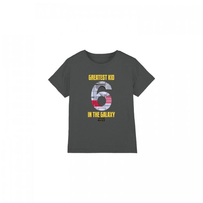 Star Wars Childrens/Kids Greatest Kid X-Wing T-Shirt