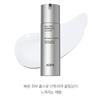 IOPE Men All Day Perfect All-In-One 120ml, Korean