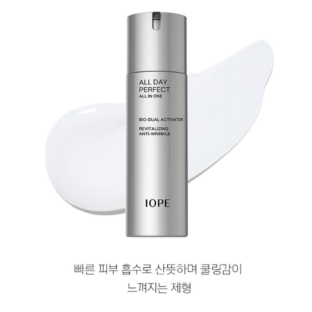 IOPE Men All Day Perfect All-In-One 120ml, Korean