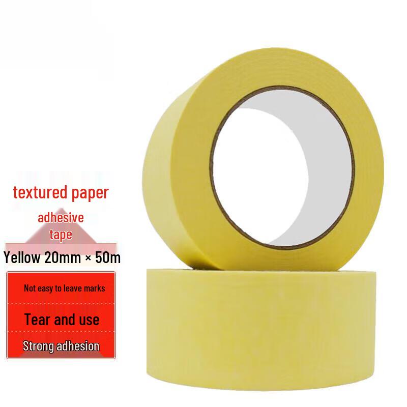 IRIR Yellow Masking Tape