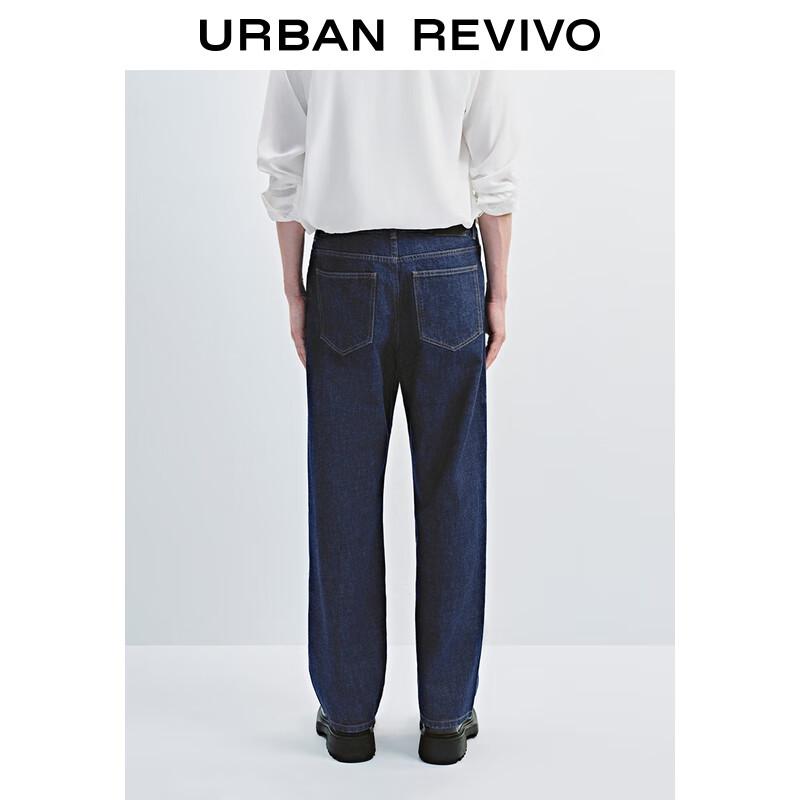 UR 2025 Autumn Men's Retro Casual Wide-Leg Cotton Denim Jeans UMU850031