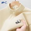 Warrior Men's Half-Zip Stand Collar Sweatshirt