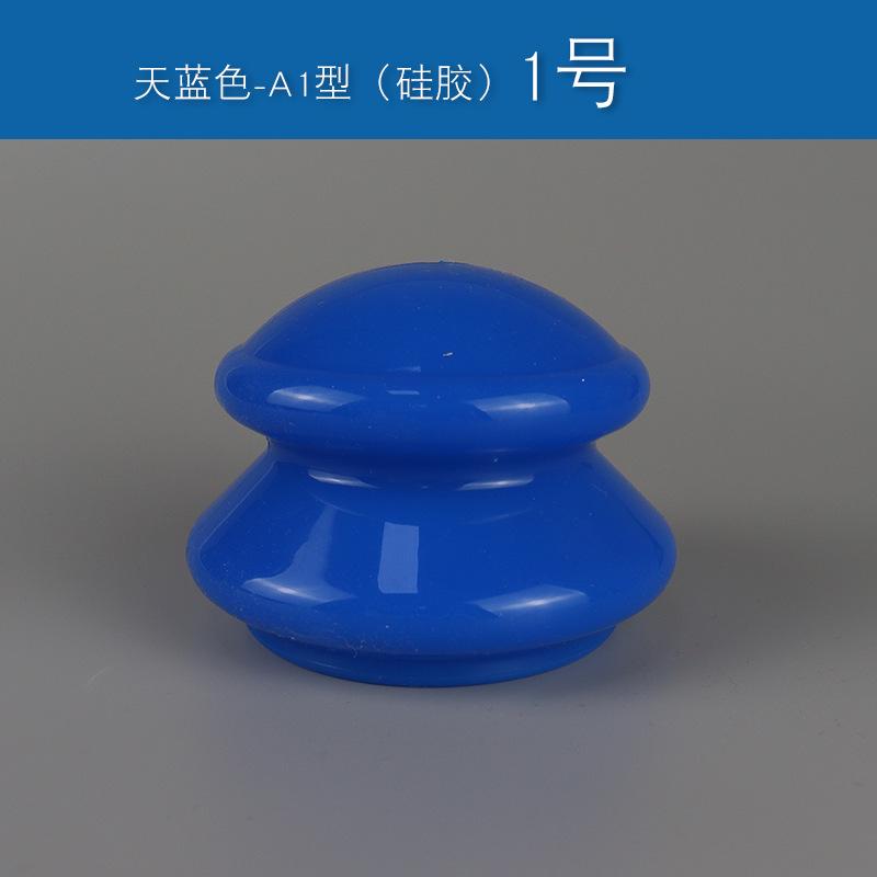 

Набор силиконовых банок: Аппарат для вакуумного массажа и влагопоглощающей терапии