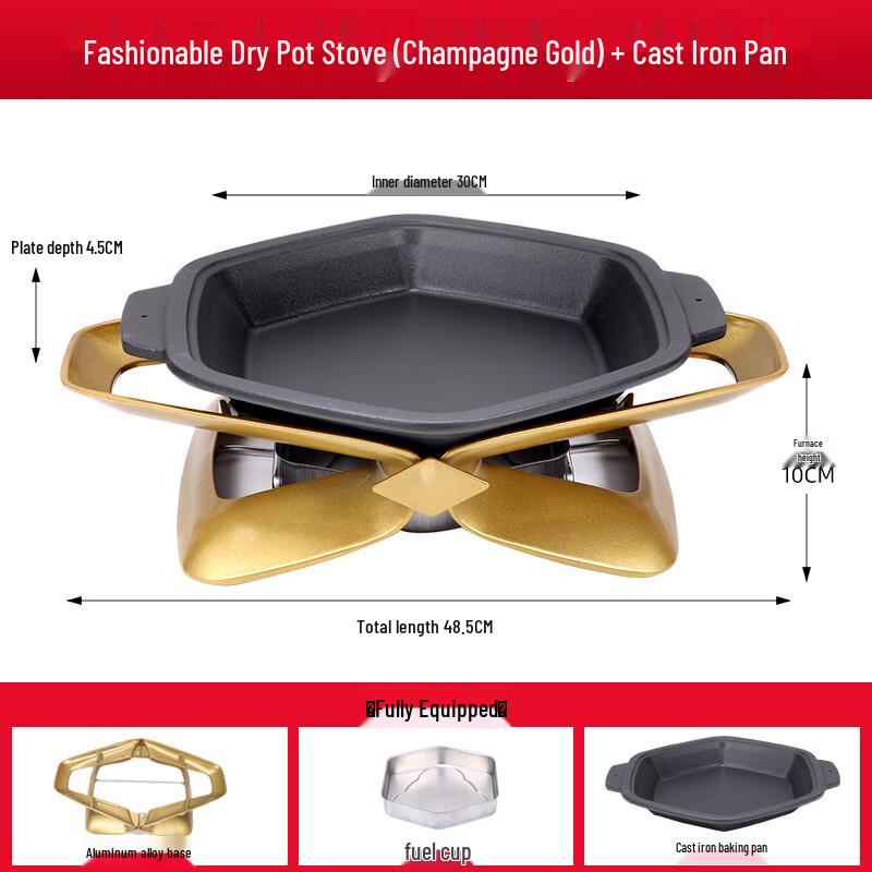 ZISIZ Commercial Multi-functional Hot Pot & Grill Alcohol Stove