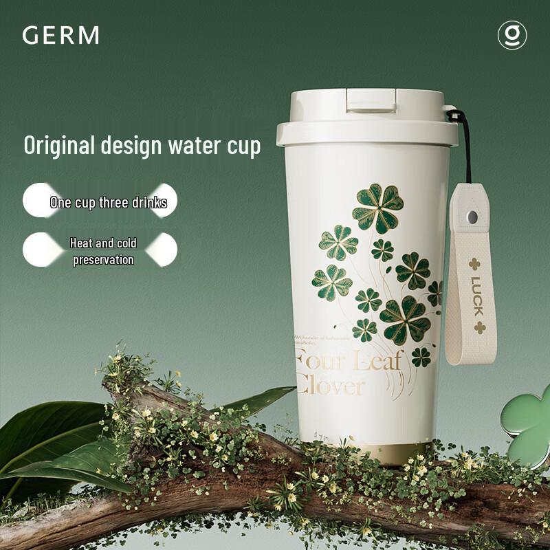 GERM Four-Leaf Clover Series Stainless Steel Thermos Bottle