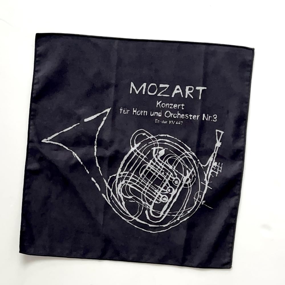 

Представляем черную ткань 40см х 40см. Иллюстрация валторны Микрофибра. Идеально подходит для протирки вашего инструмента. От Mahl Music. Это