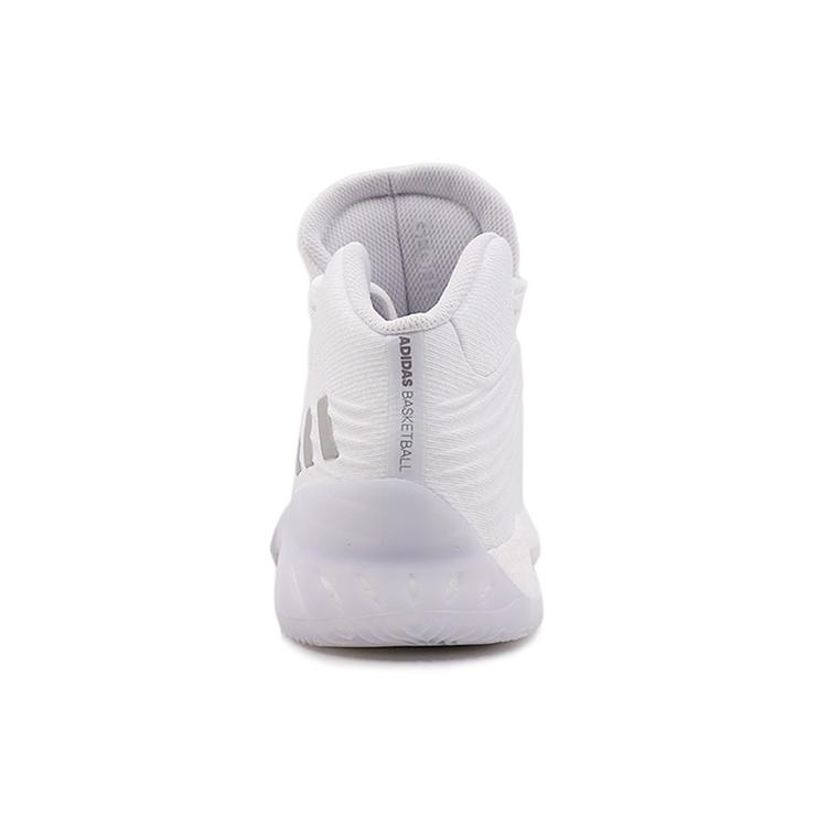 Adidas Crazy Explosive 2017 (Unisex) White / Light Grey-Solid Grey Basketball Shoes BY3766