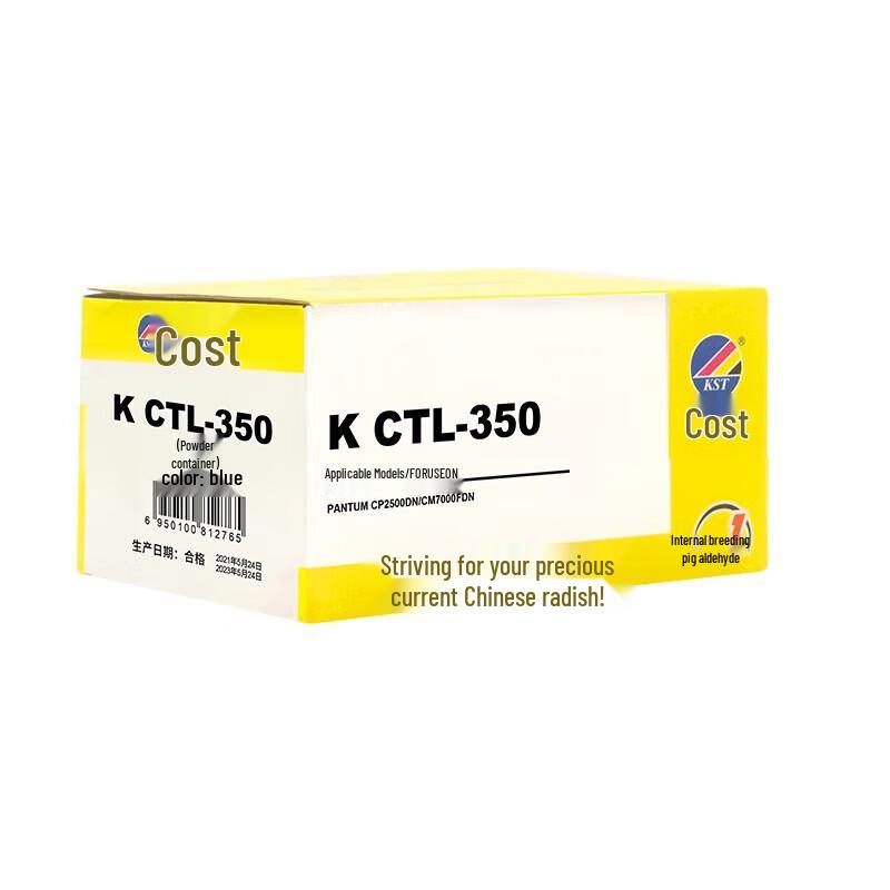 Kost K CTL-350 Compatible Blue Toner Cartridge