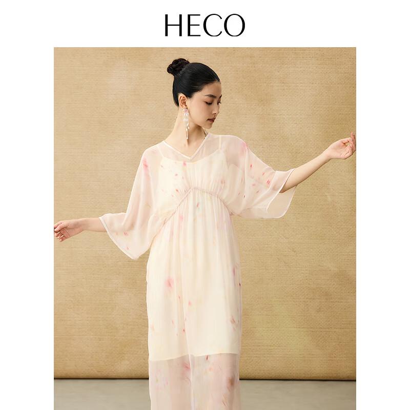 

HECO Платье «Утренний туман» с цветочным принтом в новом китайском стиле M