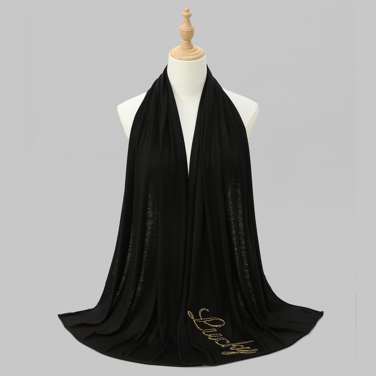 Модный Джерси Мгновенный Хиджаб Хлопковый Шарф Счастливый Принт Мусульманский Однотонный Головной Убор Исламский Платок Шарф Тюрбан Трубка 170*60См