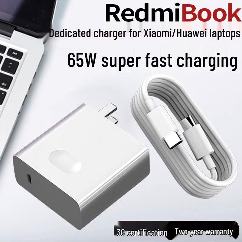 65W Gallium Nitride Charger Head for Huawei, Xiaomi Air13/12, and Apple Laptops, 3C Certified