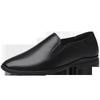Men's Casual Leather Shoes Men's Korean Version of Business Dress Leather Shoes Trend Doudou Shoes Soft Soles Youth One-pedal Men's Shoes