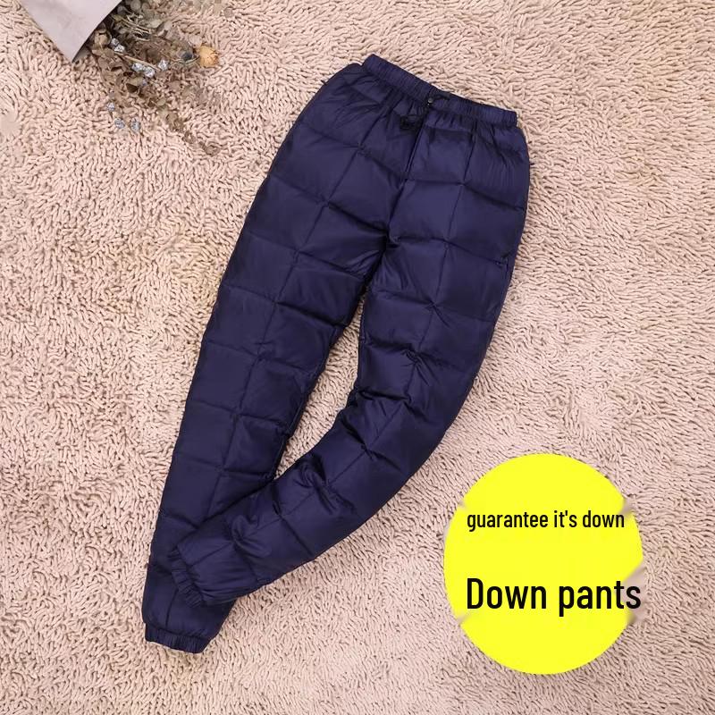 Unisex Plus Size Cotton Down Pants: Lightweight for Innerwear, Thickened for Outerwear, Ideal for Middle-aged and Elderly