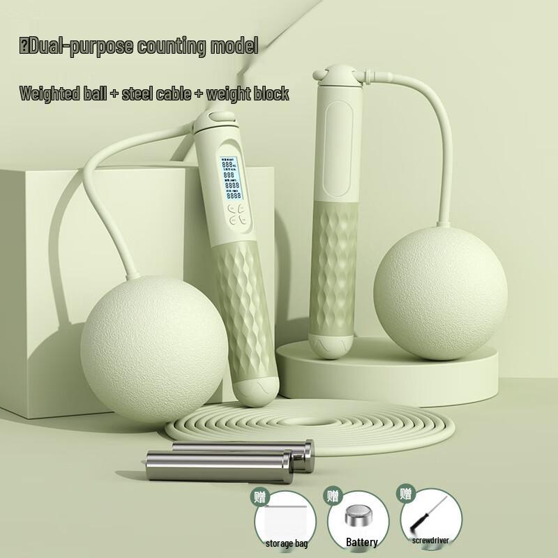 Healthsoo Smart Jump Rope