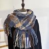 Unisex Korean Style Plaid Winter Scarf & Shawl