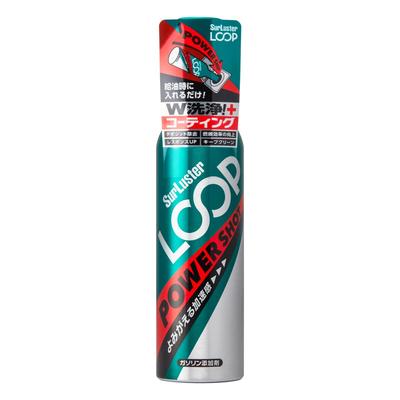 SurLuster Loop Power Shot Gasoline Additive for Gasoline Formulated with Special Lubricants Cleaning Fuel Additive for Improved Fuel Reduced Improved