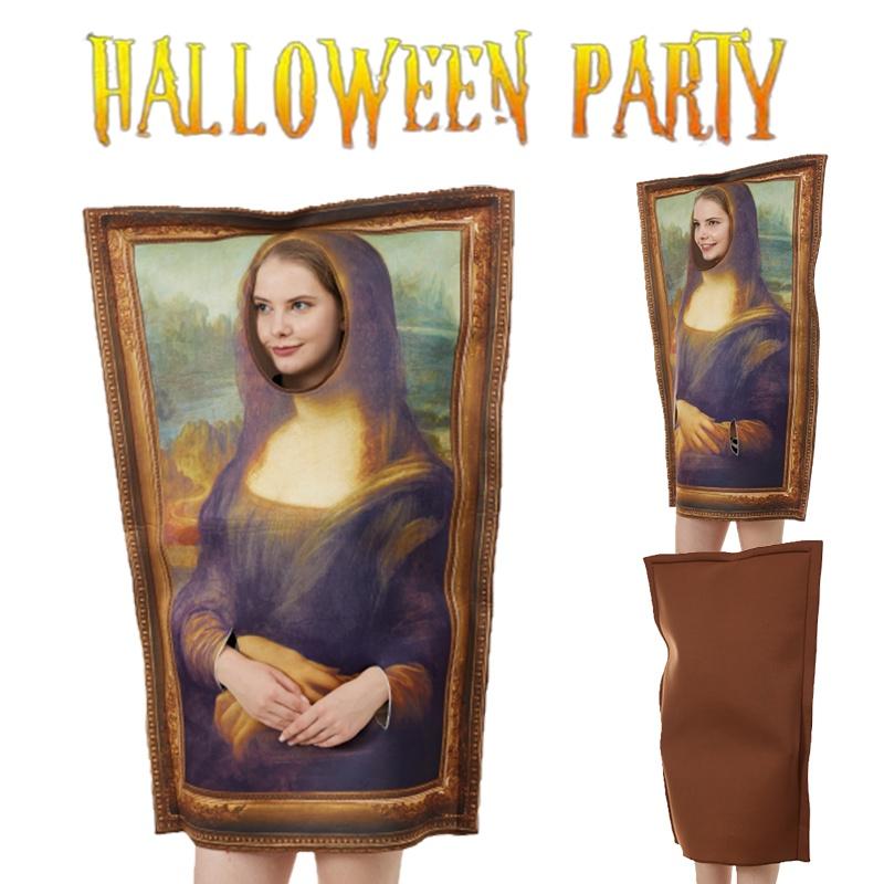 Halloween Mona Lisa Cosplay Costume For Adults And Teens High-quality Polyester Material