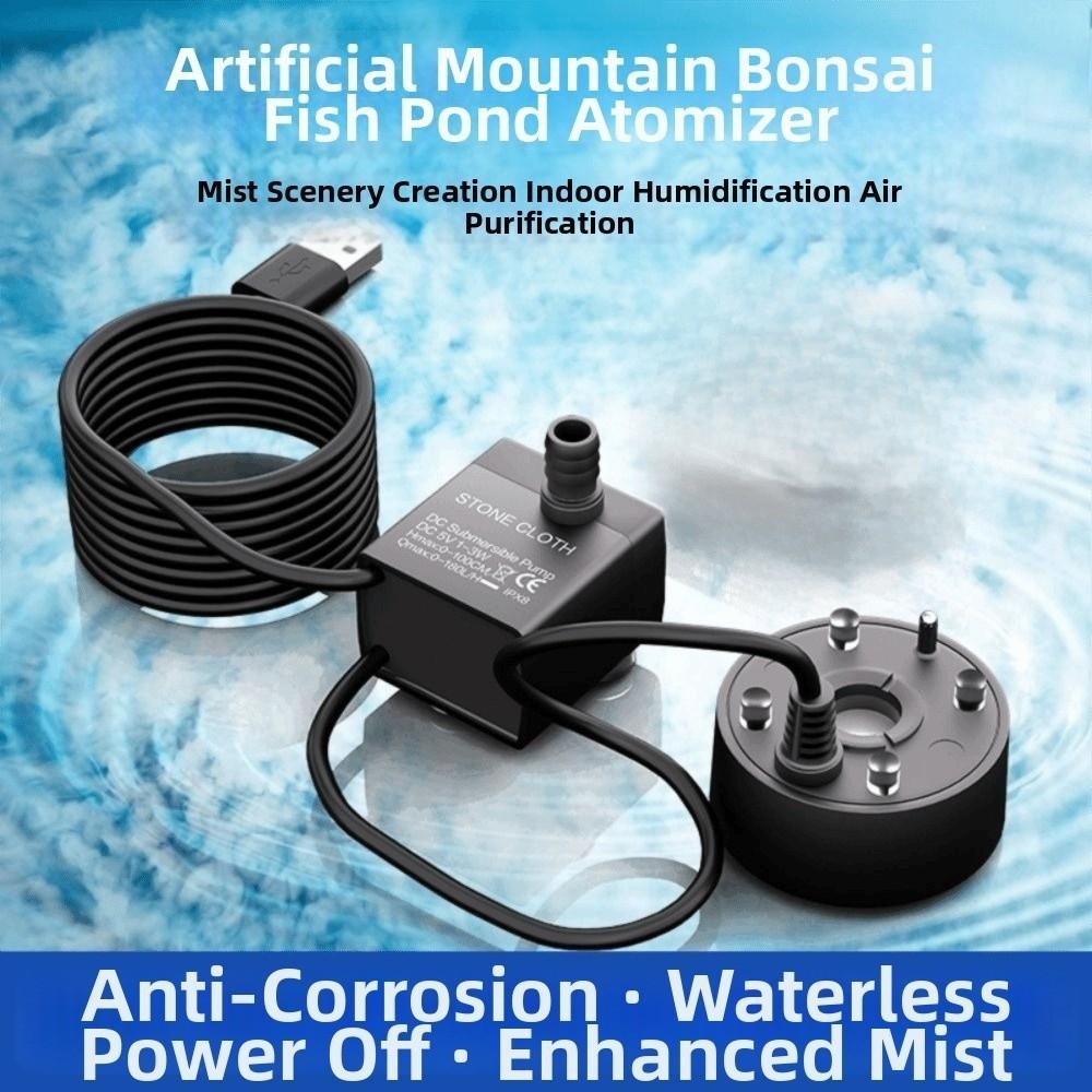 Aquarium Humidifier 2-IN-1 Mist Maker Colorful LED Lights Mini Water Pump Fogger 5V with Water Pump Fog Machine Fish Tank